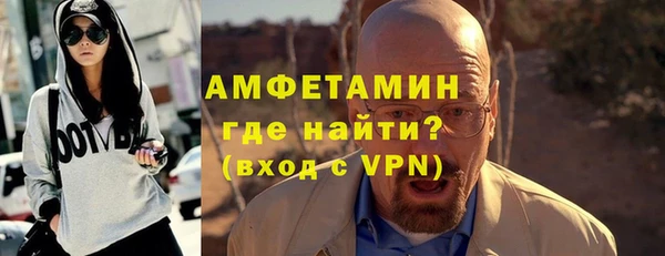 твердый Абдулино