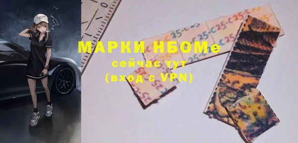 твердый Абдулино