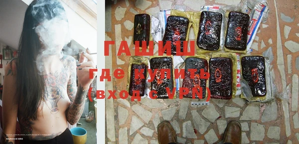 твердый Абдулино