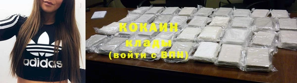 твердый Абдулино