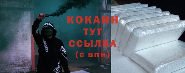 твердый Абдулино
