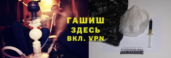 твердый Абдулино