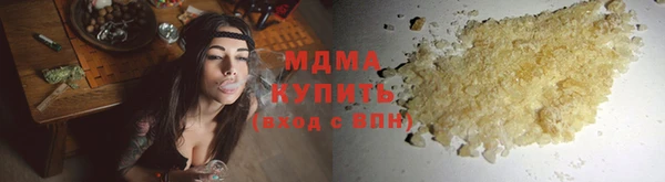 твердый Абдулино