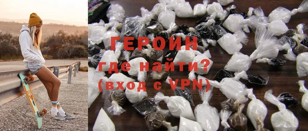 твердый Абдулино