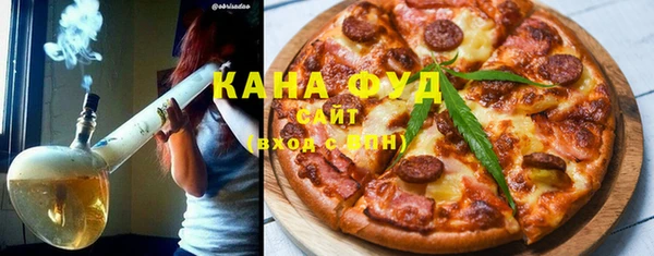 твердый Абдулино