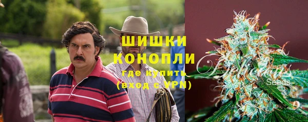 твердый Абдулино