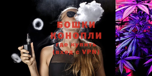 MESCALINE Абаза