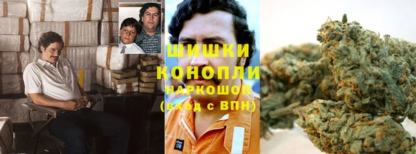MESCALINE Абаза