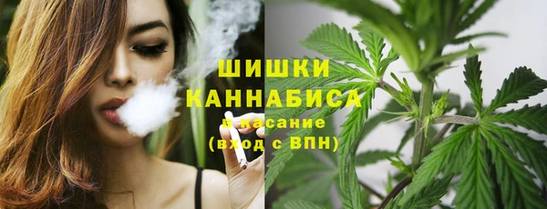 твердый Абдулино