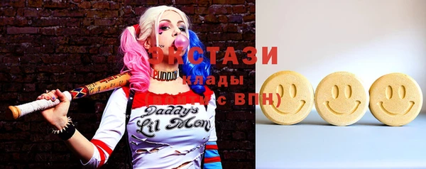 прущая мука Алексеевка