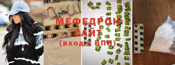 2c-b Приозерск