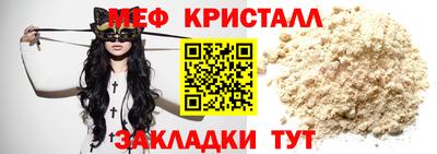 гидра Кулебаки