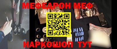 шишки Кунгур