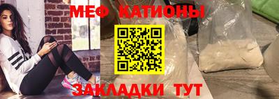гидра Кулебаки