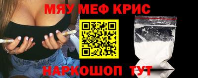 гидра Кулебаки