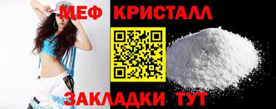шишки Кунгур