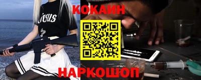 шишки Кунгур