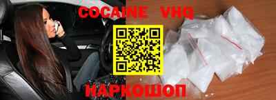 гидра Кулебаки