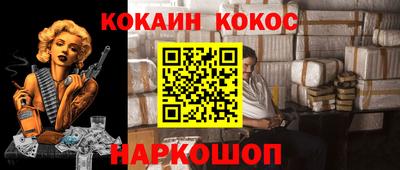 гидра Кулебаки