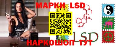 шишки Кунгур