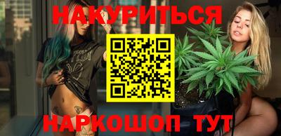спайс Кумертау