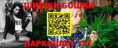 шишки Кунгур
