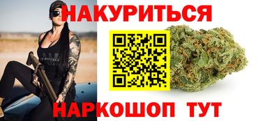 спайс Кумертау
