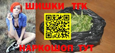 гидра Кулебаки