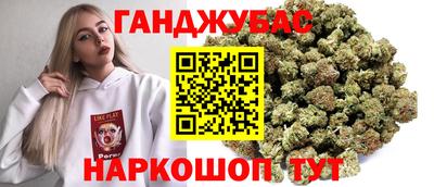 шишки Кунгур