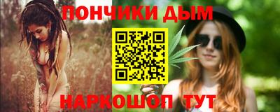 гидра Кулебаки
