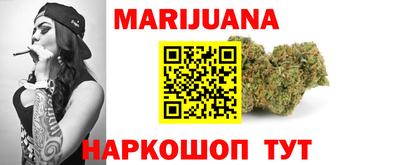 шишки Кунгур