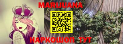 гидра Кулебаки