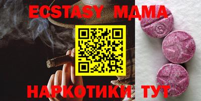 гидра Кулебаки