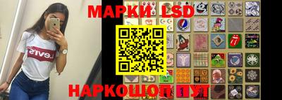 спайс Кумертау
