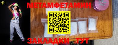 шишки Кунгур
