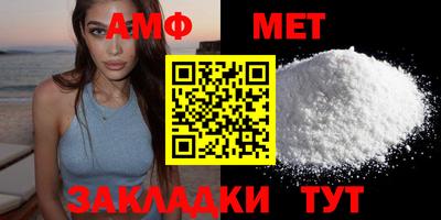 гидра Кулебаки