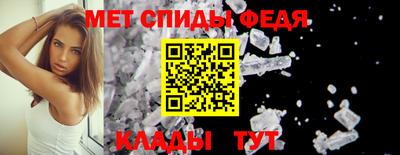 гидра Кулебаки