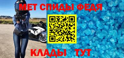 шишки Кунгур