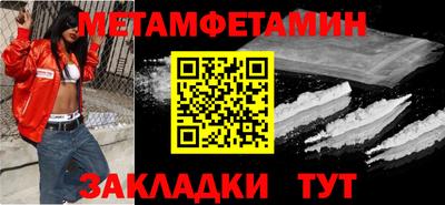 шишки Кунгур