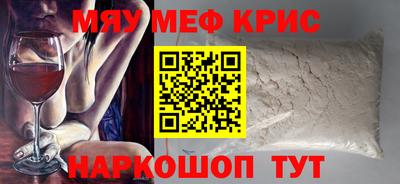 гидра Кулебаки