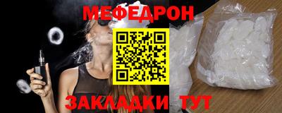 гидра Кулебаки