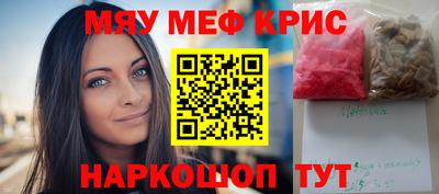 гидра Кулебаки