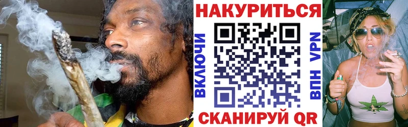 МАРИХУАНА LSD WEED  Красноуфимск 